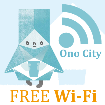OnoCityFreeWi-Fiアイコン