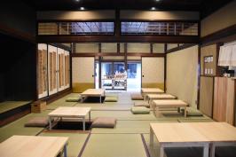 和室の様子