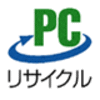PCリサイクルロゴ