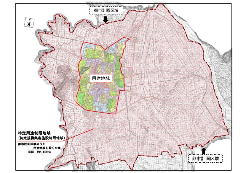 特定用途制限地域区域図