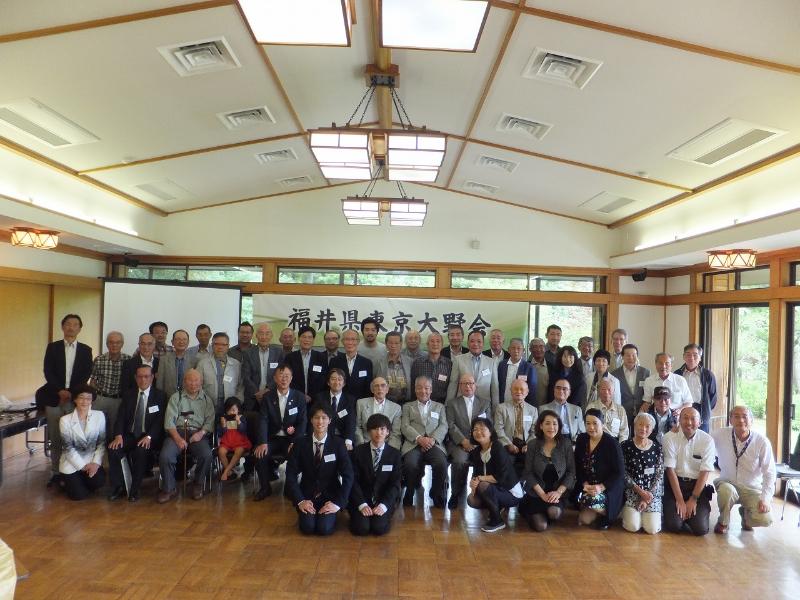 東京大野会集合写真