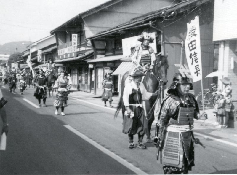 おおの城まつり