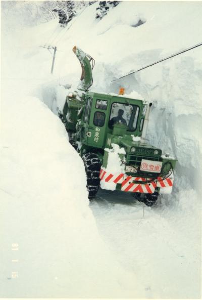 除雪車の高さまで積もった雪