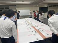 第3回地域づくり・行政経営部会の画像