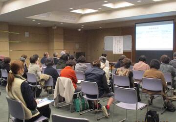 ゲートキーパー講座