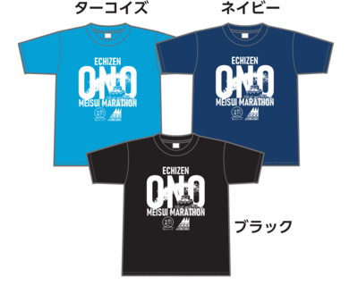 オリジナルTシャツ