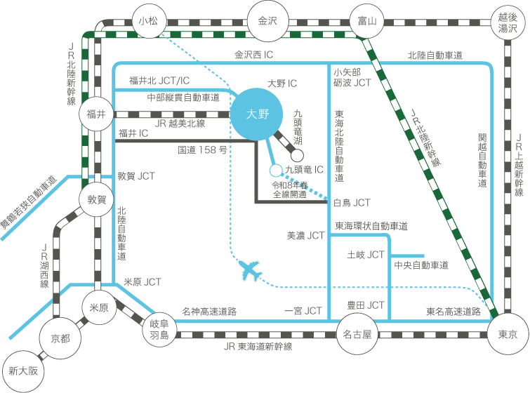 大野市アクセスマップ