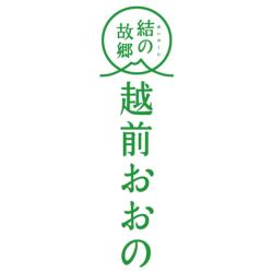 ロゴ2