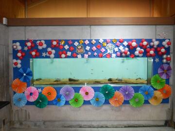 半地下大水槽のお正月風デコレーション