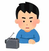 ラジオ
