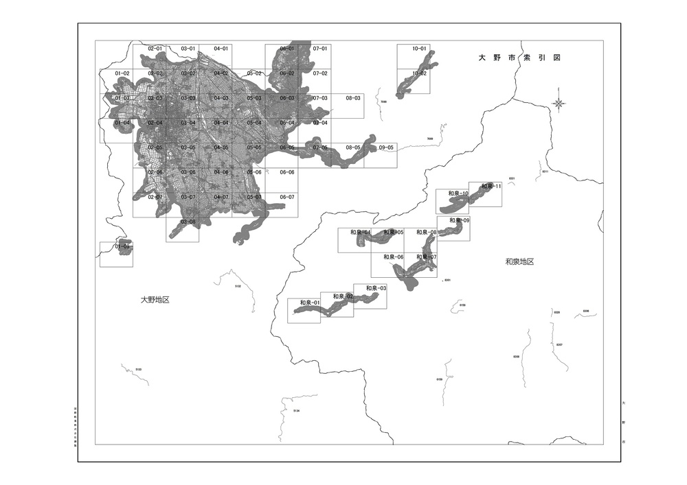 網図索引図