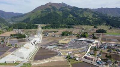 道の駅「越前おおの　荒島の郷」