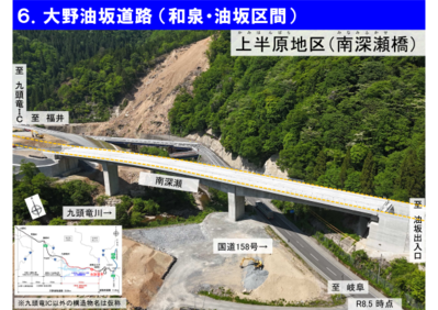工事進捗10