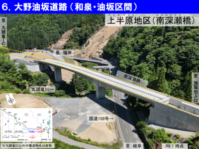 工事進捗10