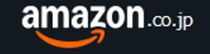 amazonふるさと納税へのリンク