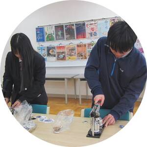自然ふれあい探検隊2025　隊員バッジ