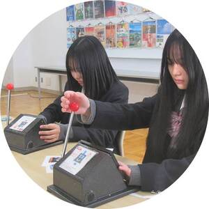 自然ふれあい探検隊2025　隊員バッジ