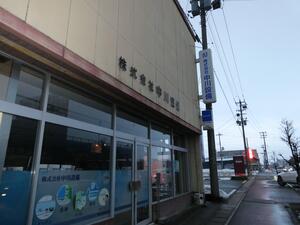 株式会社中川設備　屋外照明、屋内照明の消灯後
