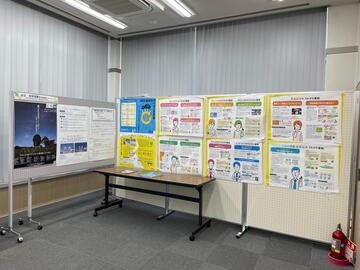 パネル展示の様子