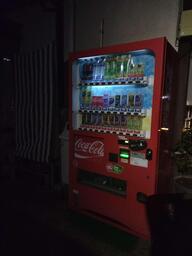 自販機の灯りも調整