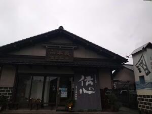 ライトダウン後