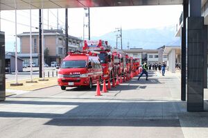 消防車両のパレード