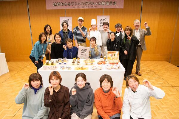 ワンハンドグルメお披露目会