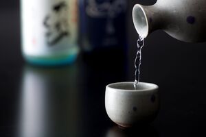 おさけ